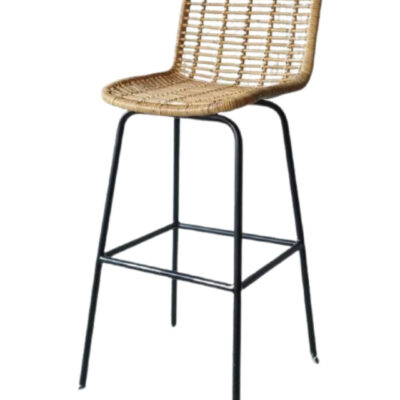 Manila Bar Stool